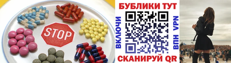 OMG ссылка  Салехард  Экстази louis Vuitton  купить  