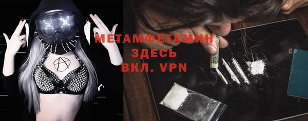дистиллят марихуана Аркадак