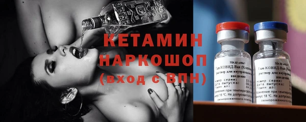 ECSTASY Алексин