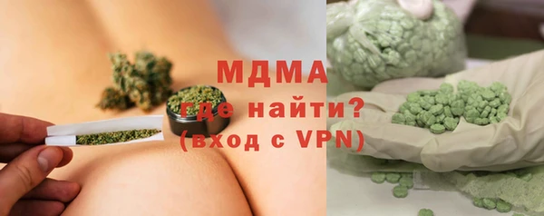 сатива Алексеевка