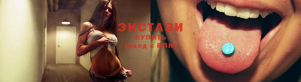 дистиллят марихуана Аркадак