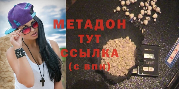 ECSTASY Алексин