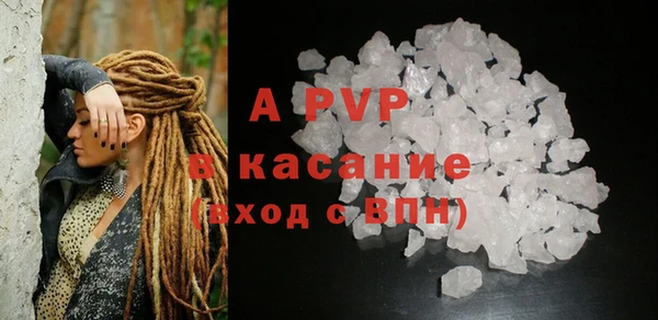 твердый Карталы