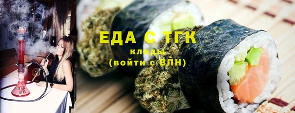 ECSTASY Алексин