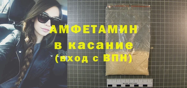 каннабис Алзамай