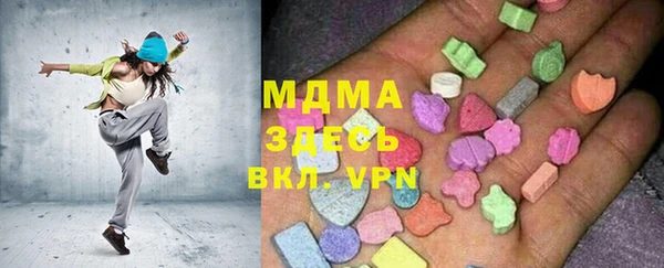 сатива Алексеевка