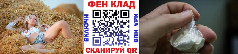 Первитин мет купить наркотики цена Салехард