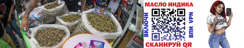 закладка  Салехард  kraken   Дистиллят ТГК THC oil 