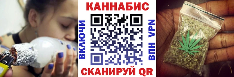 Шишки марихуана OG Kush  Салехард 